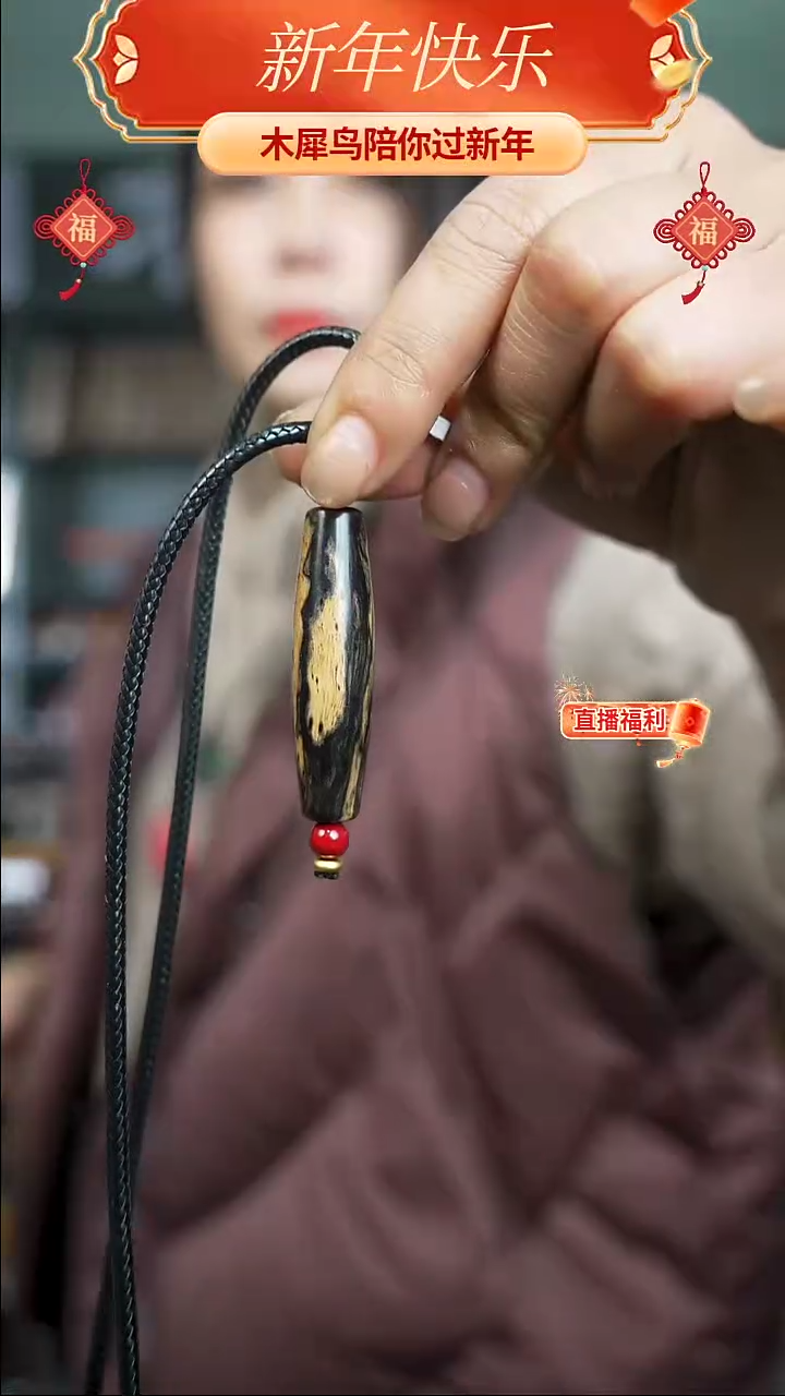 【闪购商品】木手作木制雕刻品