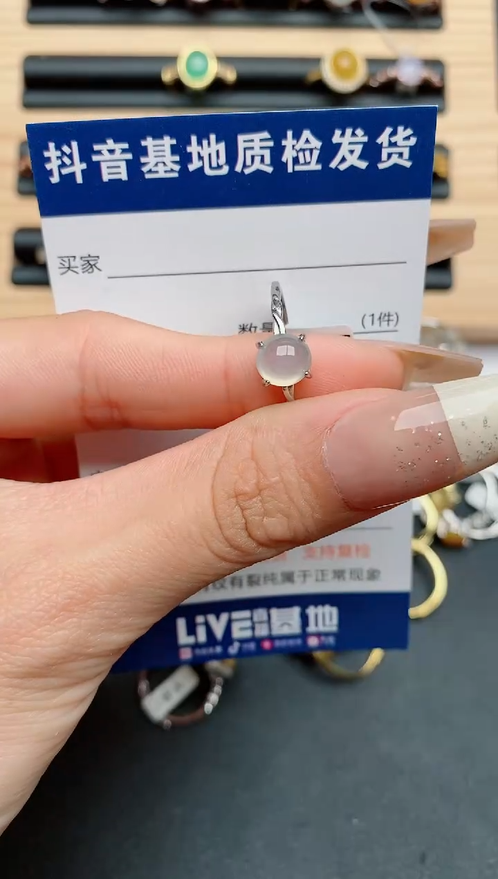 【闪购商品】翡翠戒指银S925镶嵌.....