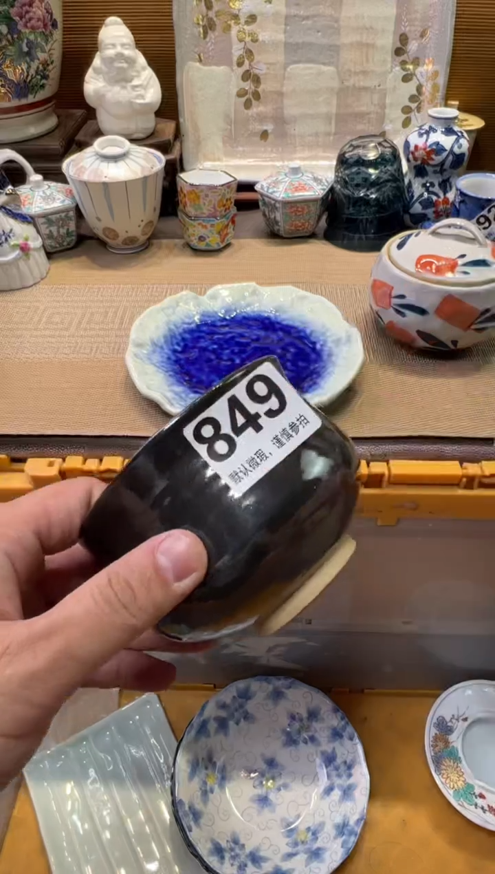 瓷器瓷器瓷器瓷器瓷器瓷器瓷器