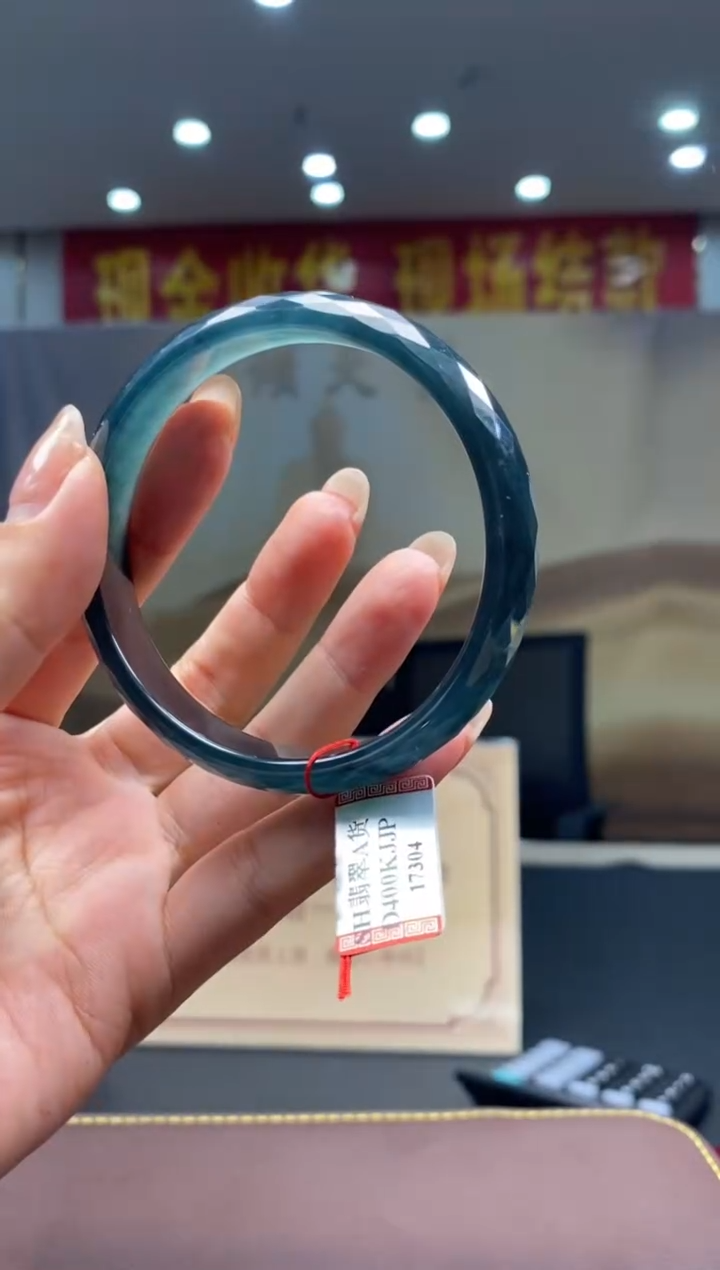 【闪购商品】翡翠未镶嵌手镯********151