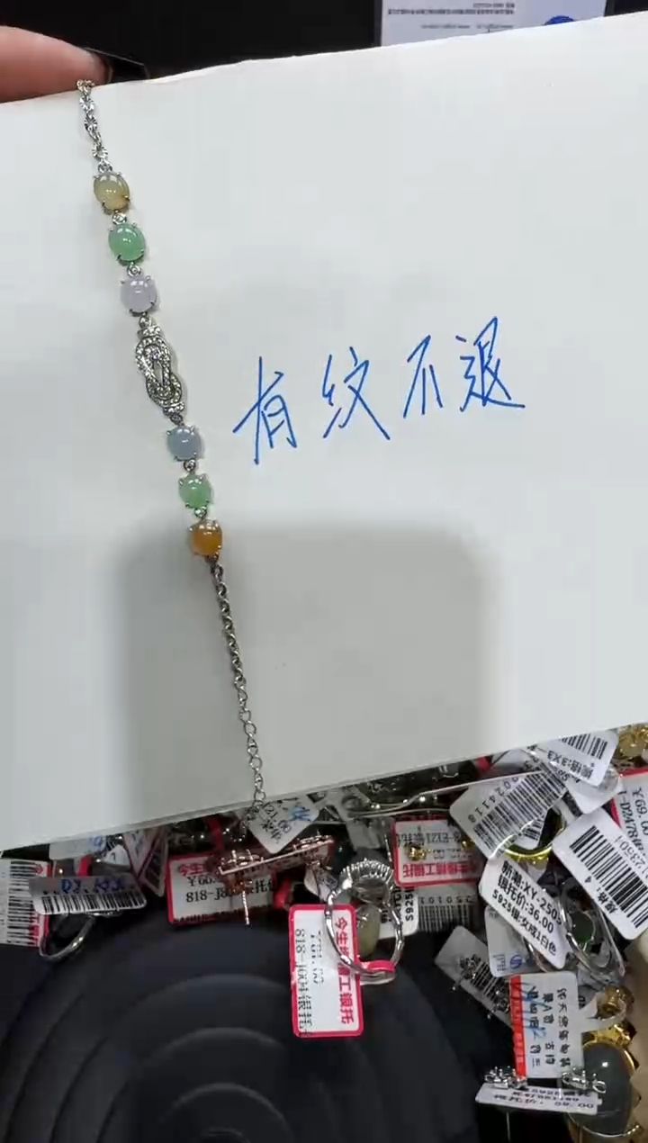 翡翠戒指银S925镶嵌戒指150