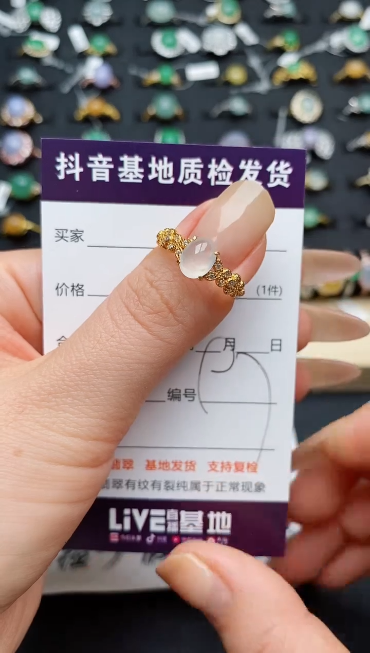 翡翠戒指银S925镶嵌...........