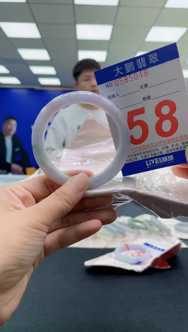 未镶嵌手镯翡翠AAAAAAAAAA