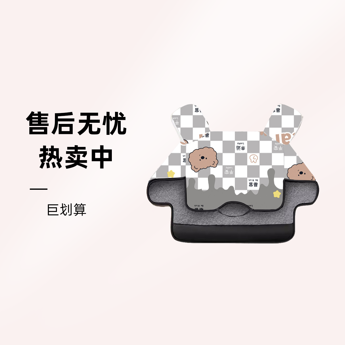 电动车挡风被冬季加绒加厚防水防风电瓶车摩托车保暖罩