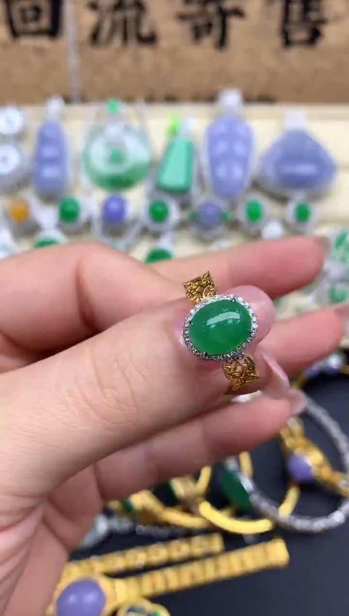 【闪购商品】翡翠戒指18K金镶嵌213--中国好珍宝
