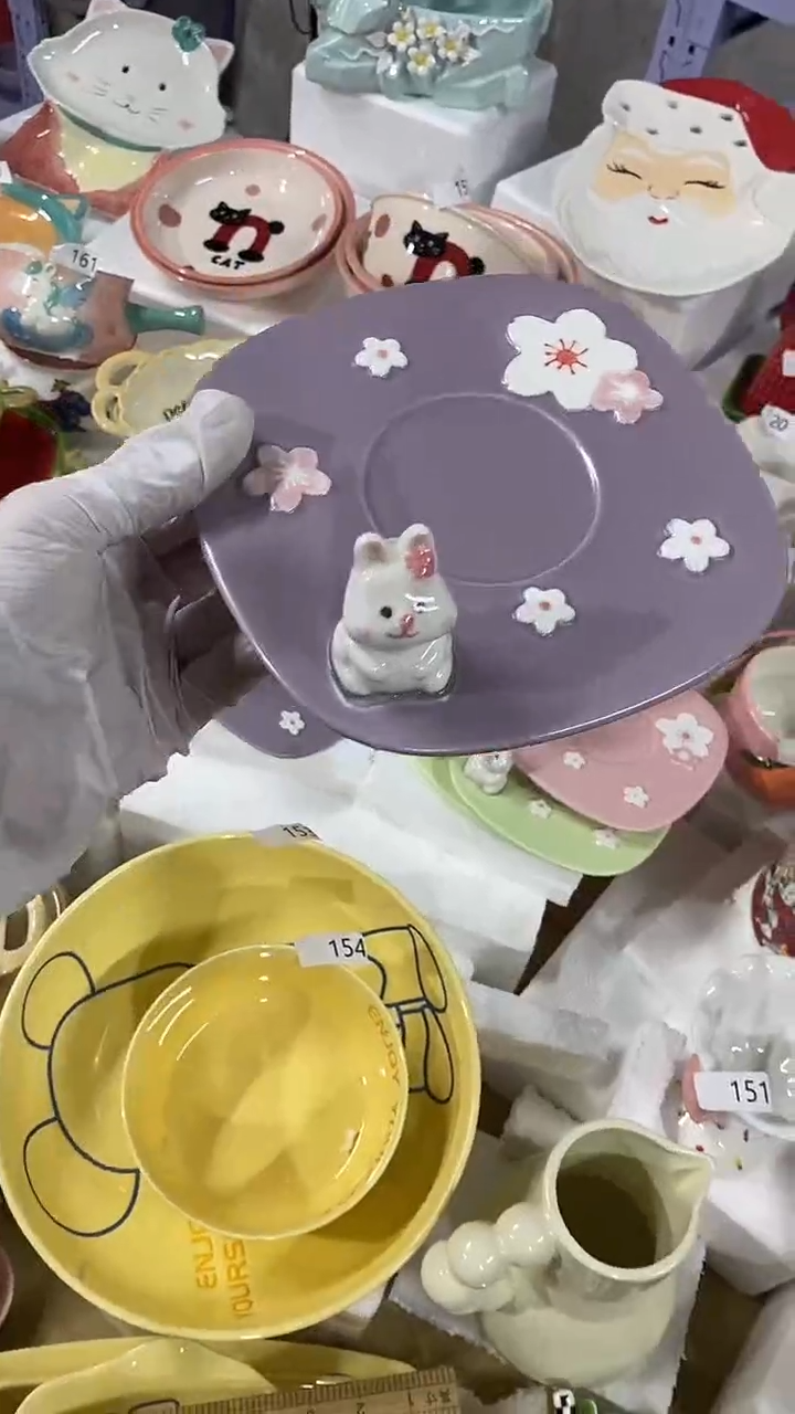 瓷片默认微瑕满15米包邮