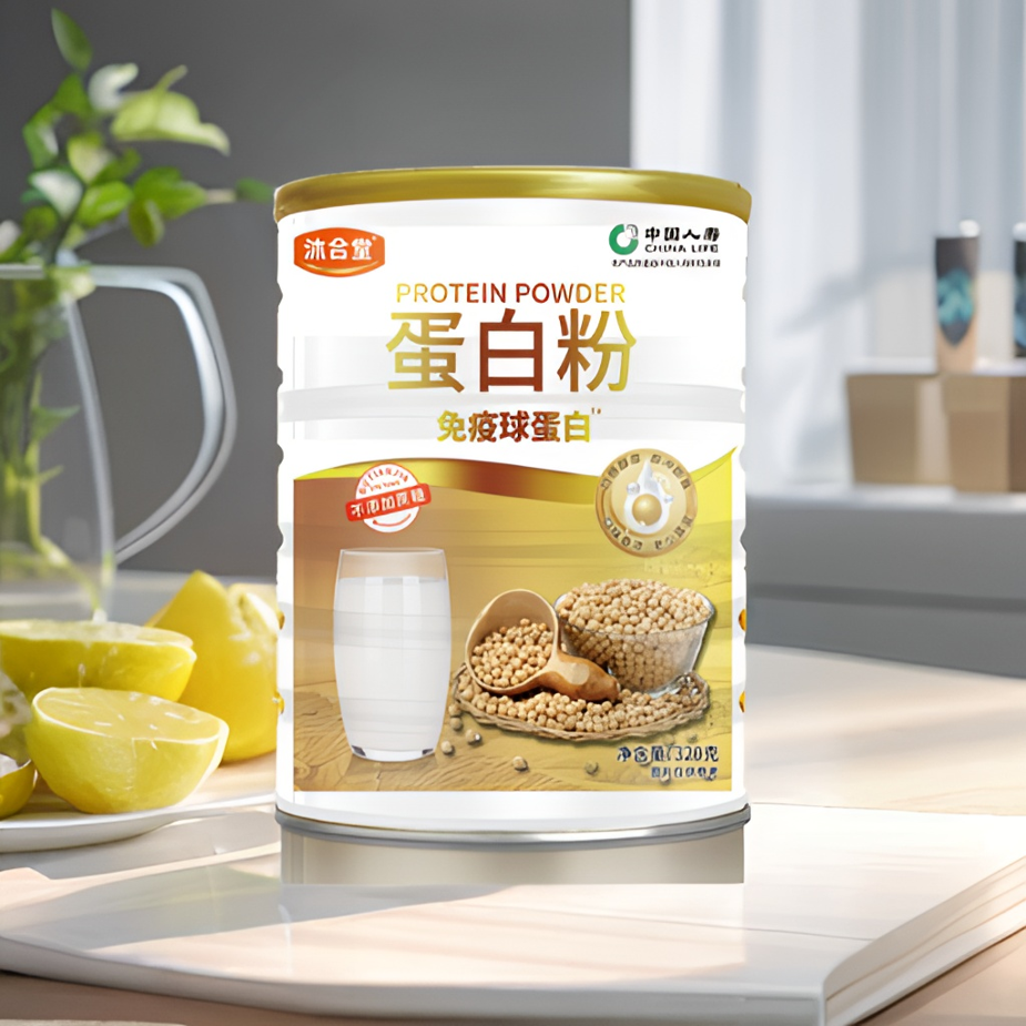 【试喝一桶】 拍一发四-免疫球蛋白蛋白粉-320g/桶