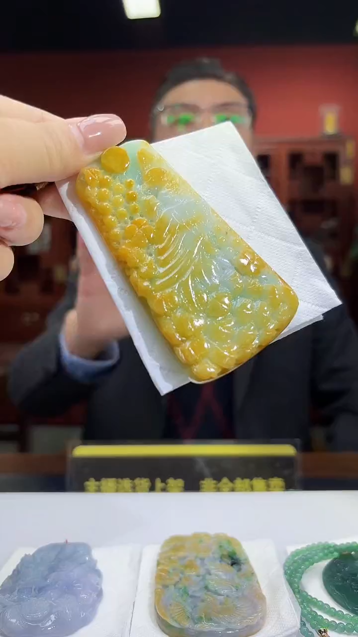 未镶嵌定制翡翠02/1225/C/凤凰