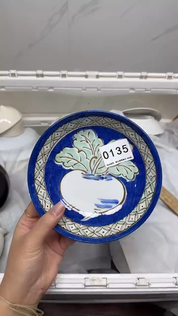 【闪购商品】135回流瓷器，默认微瑕18.8包邮