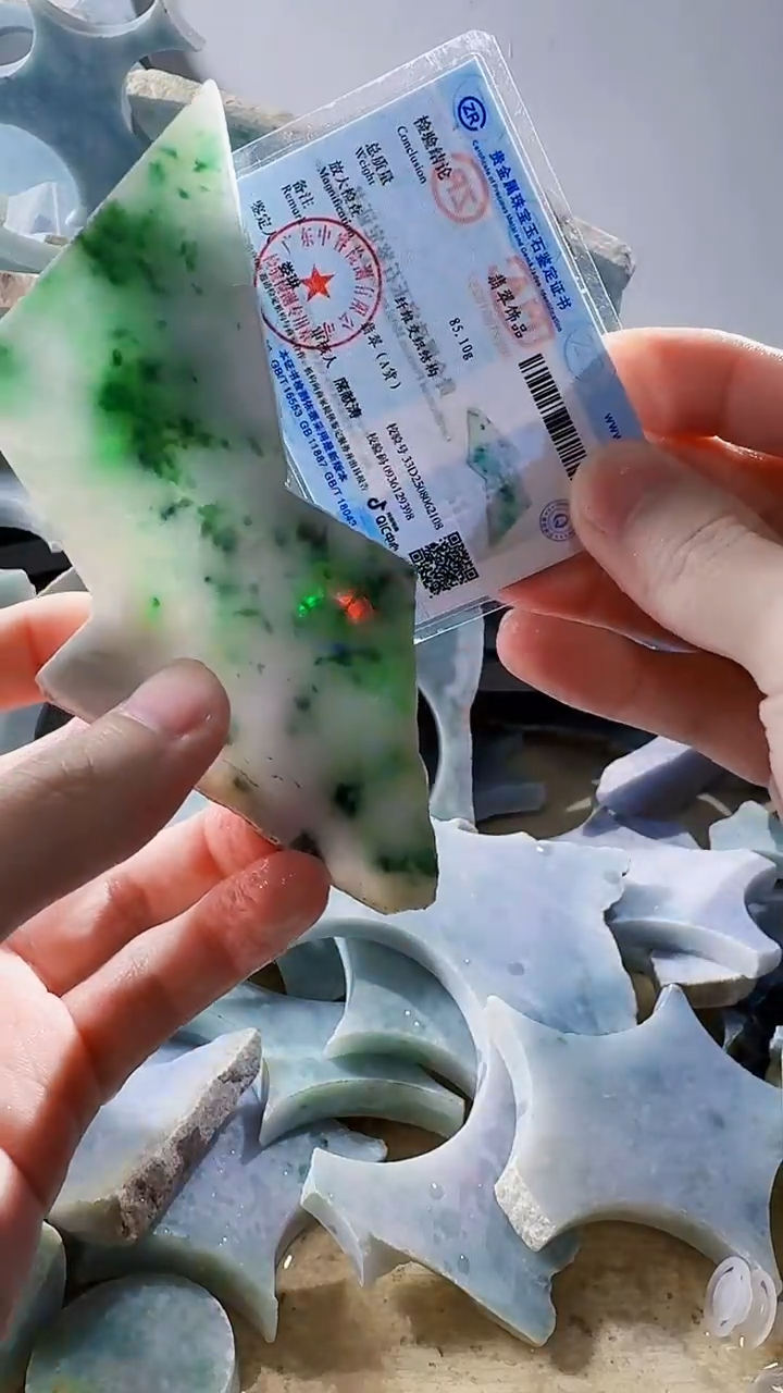 裸石翡翠天然缅甸翡翠1512