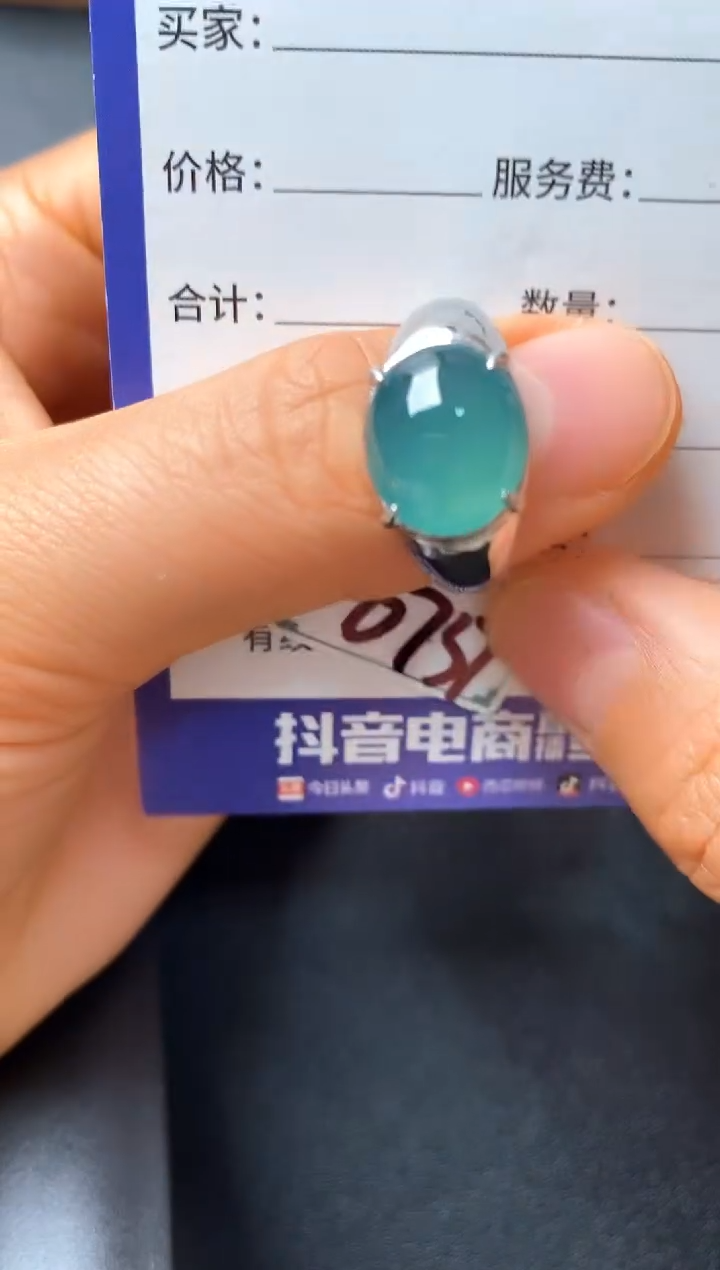 银S925镶嵌戒指翡翠22222