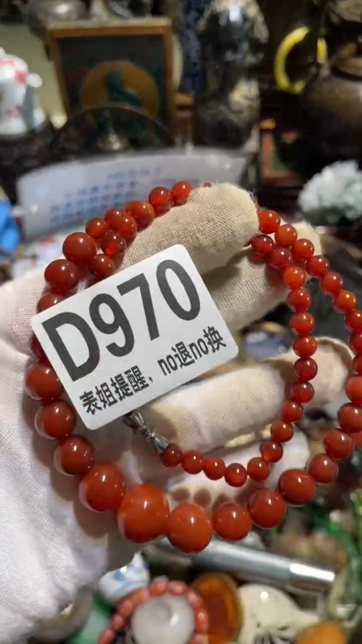 陶瓷思**声表姐直播所见所得