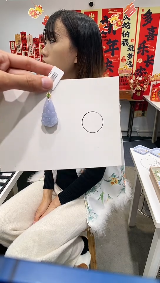 【闪购商品】翡翠吊坠(不含链)18K金镶嵌白菜