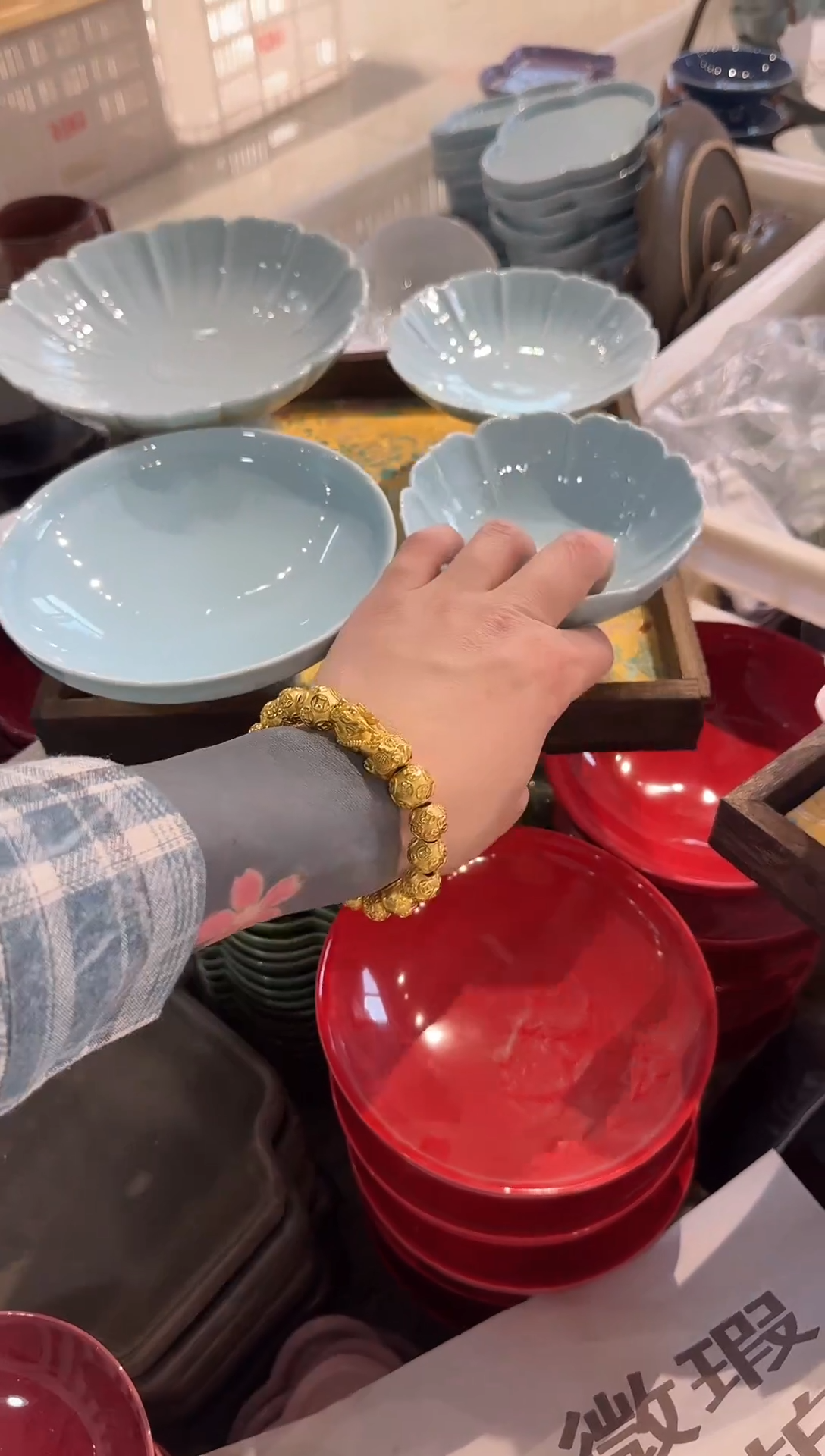 瓷片瓷瓷片微瑕果盘商品