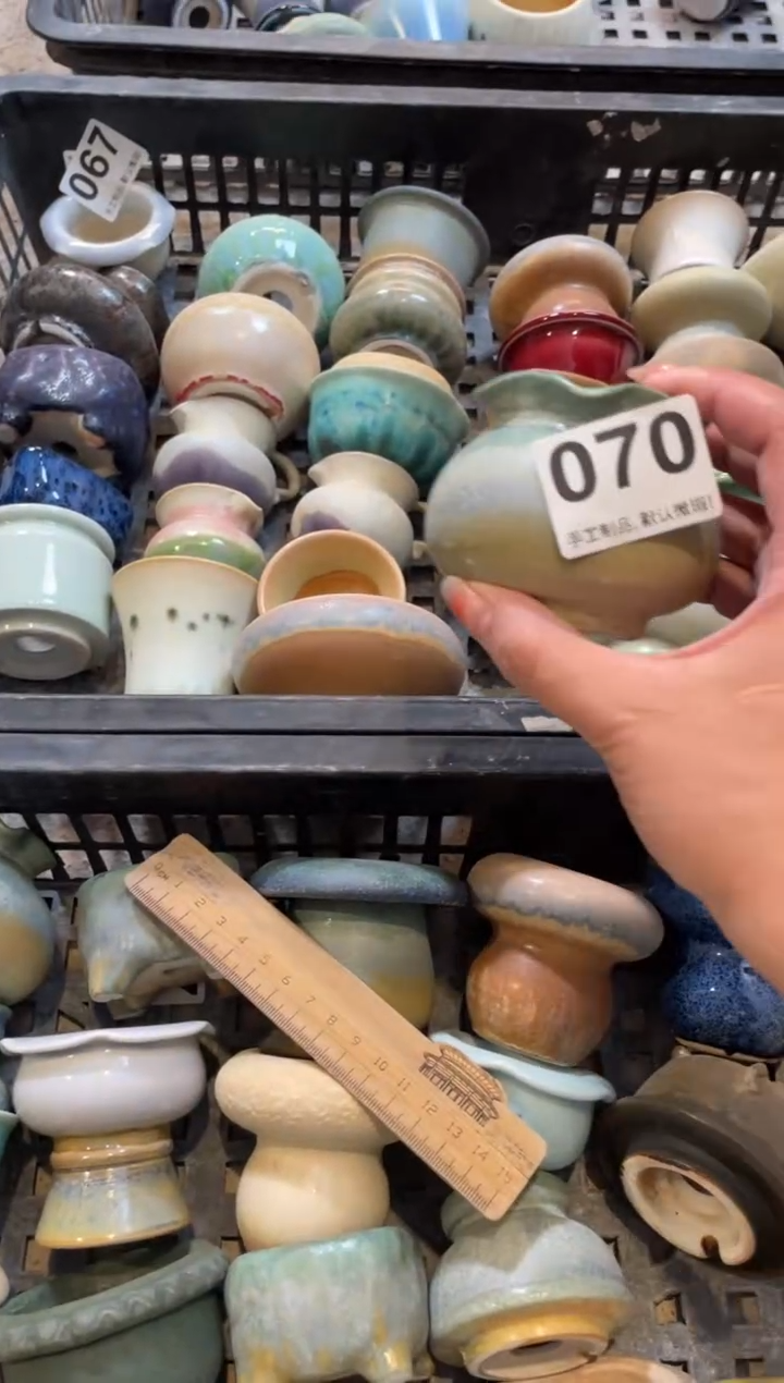 瓷片s****l070微瑕知木小芳花盆