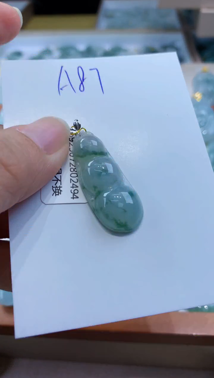翡翠18K金镶嵌颈饰天然缅甸a货翡翠