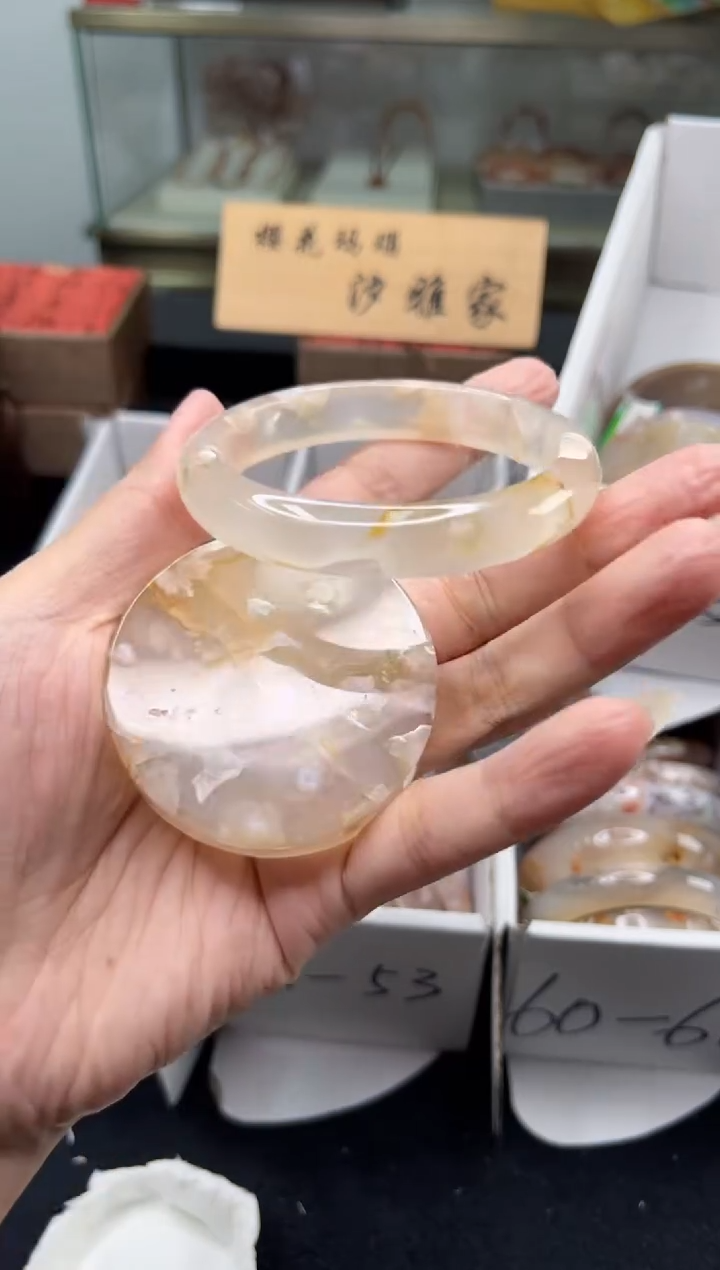 未镶嵌手镯石英质玉57圈口（赠品镯心）6886386
