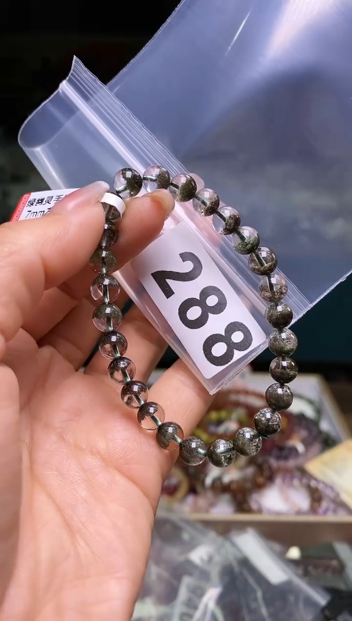 【闪购商品】水晶手链/288未镶嵌多样性发一件