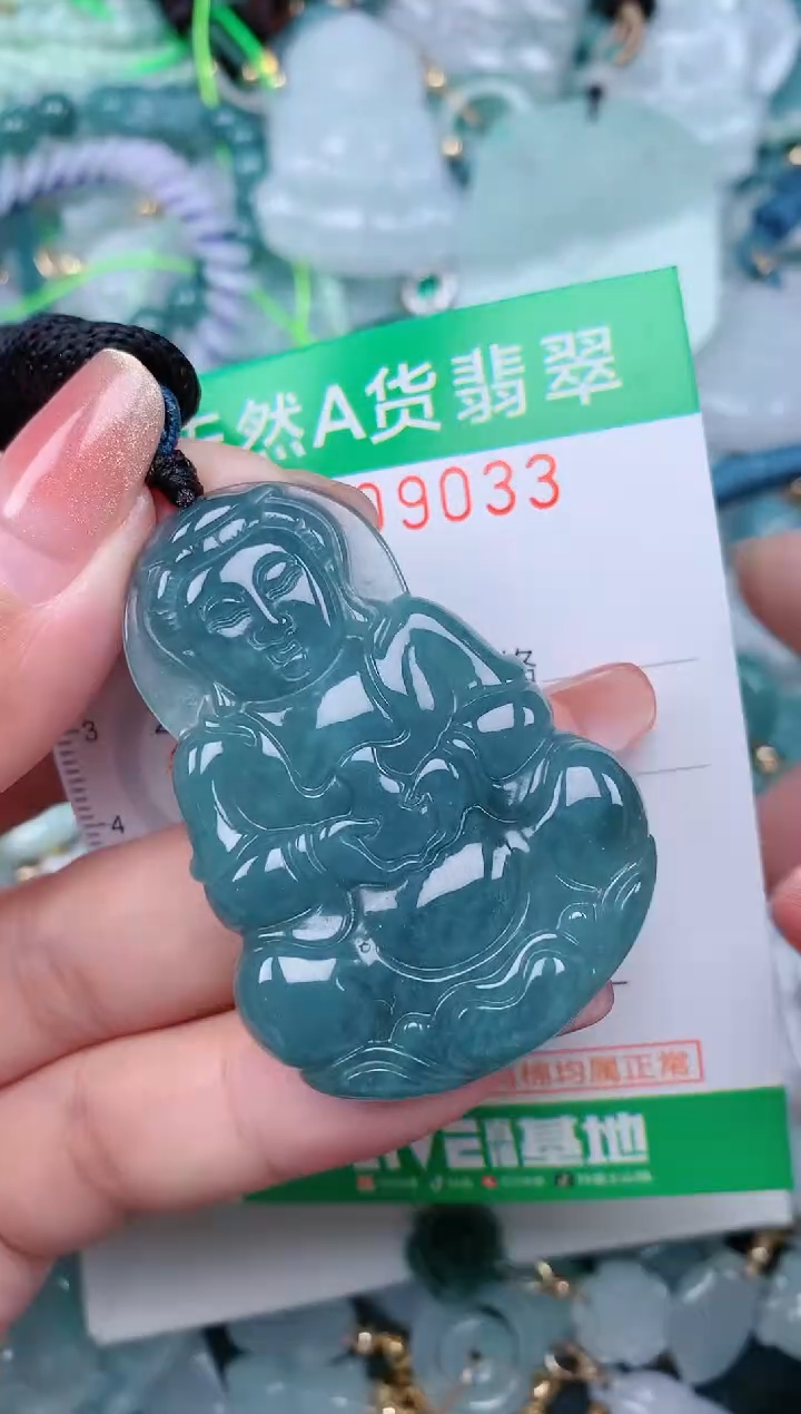 【闪购商品】翡翠颈饰未镶嵌.0009033