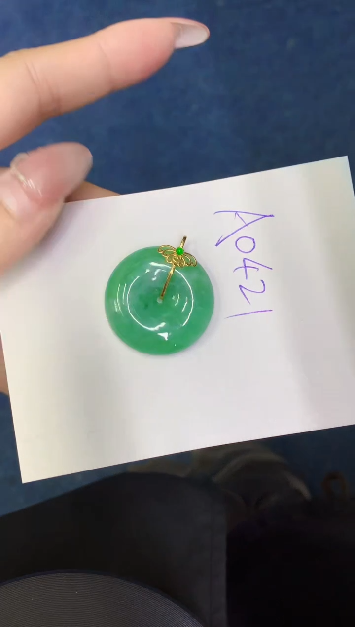 【闪购商品】翡翠颈饰18K金镶嵌00000000000