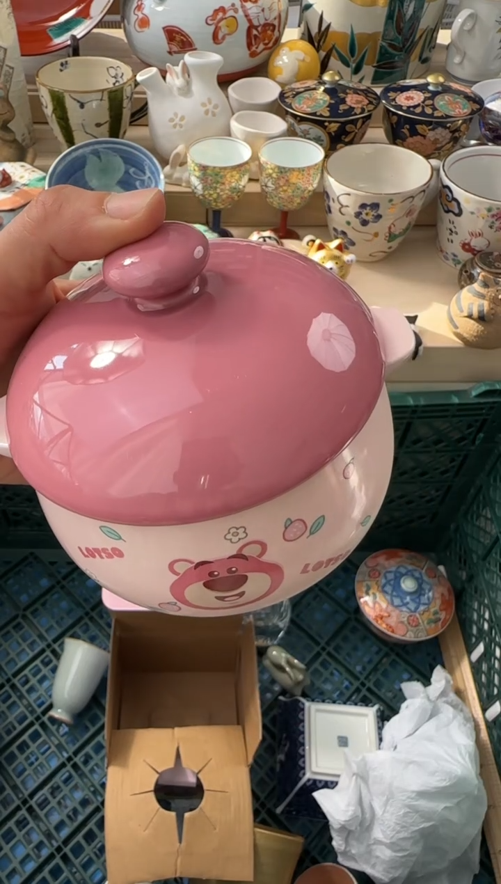 【闪购商品】瓷片AAAAAAAAAAAAA    