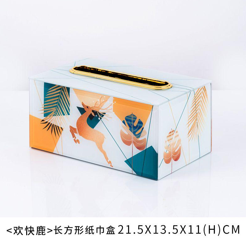 【本尼家】AP549欢快鹿长方形纸巾盒装饰摆件