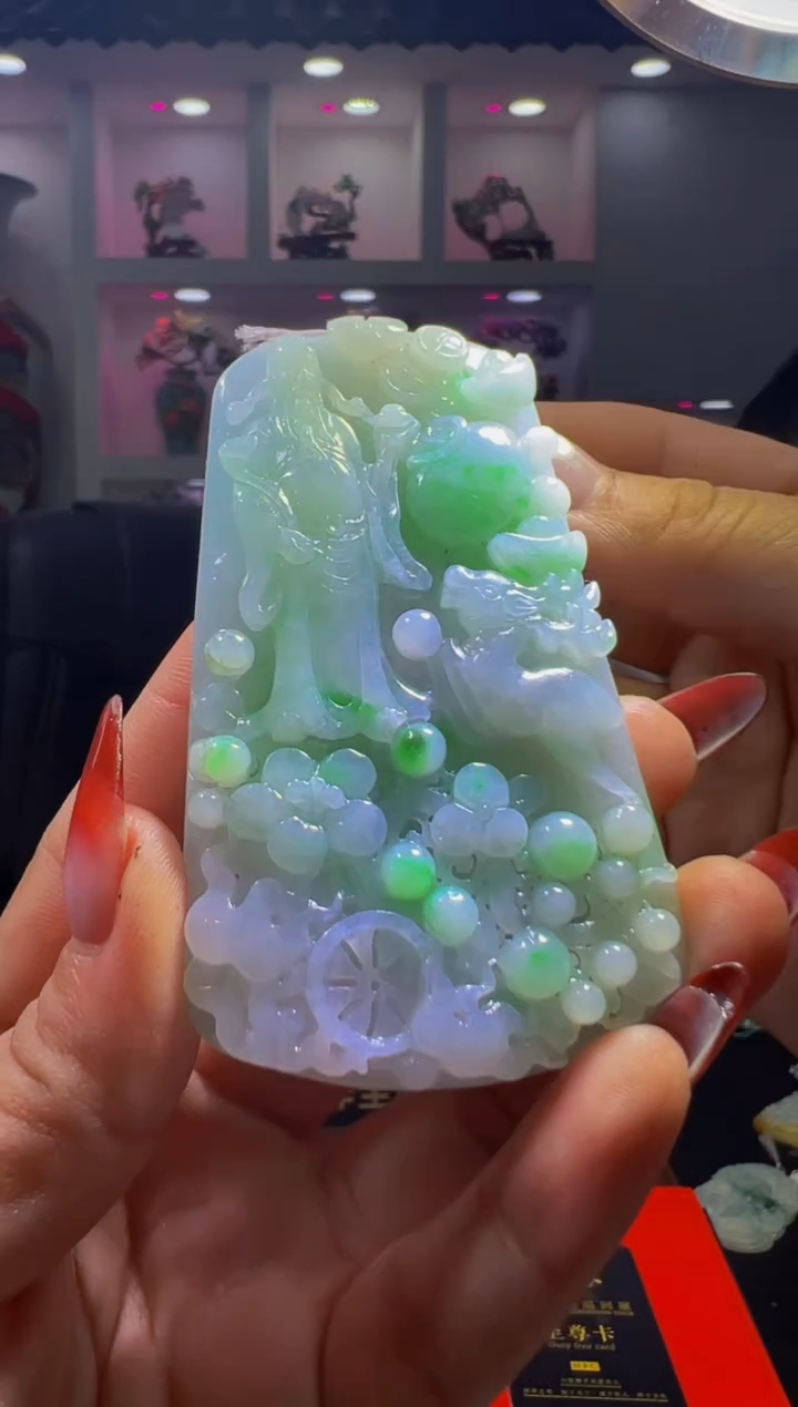 未镶嵌定制翡翠2025-11-8-132