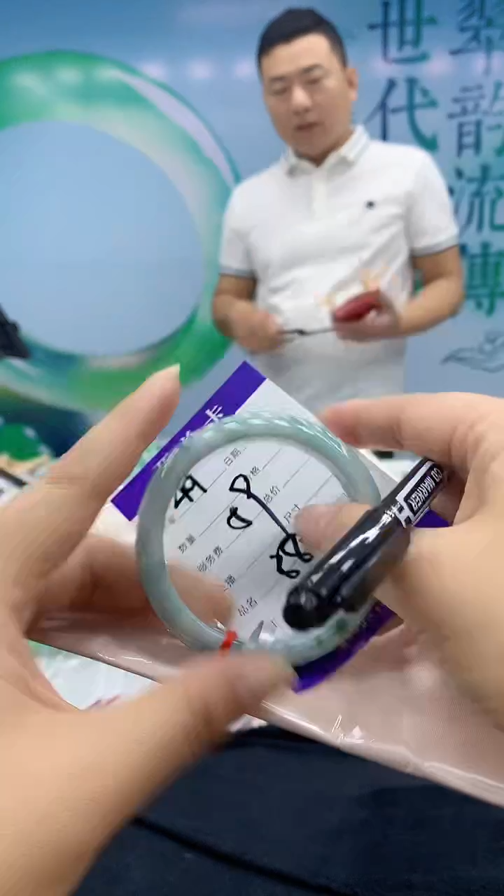 【闪购商品】翡翠手镯未镶嵌49天然翡翠手镯