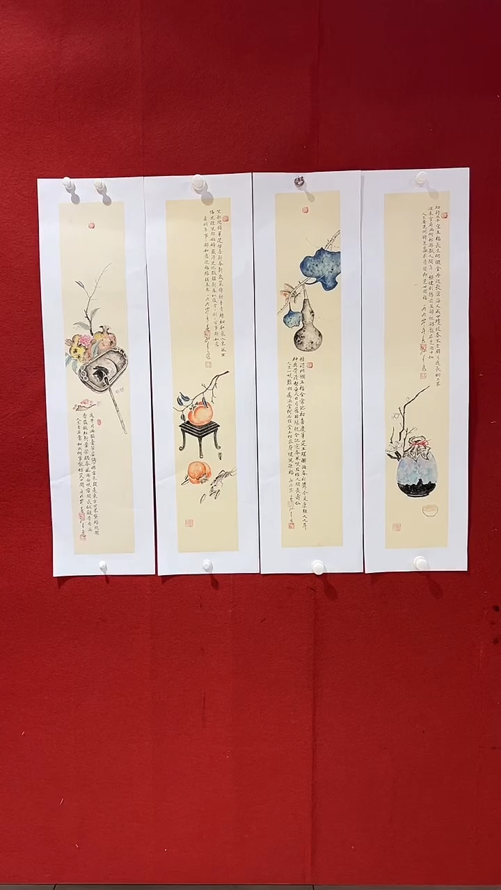 国画45孙来通老师 国画 4条屏