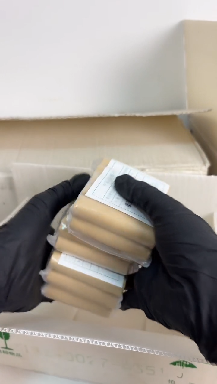 整包 原封原包原厂封装 131