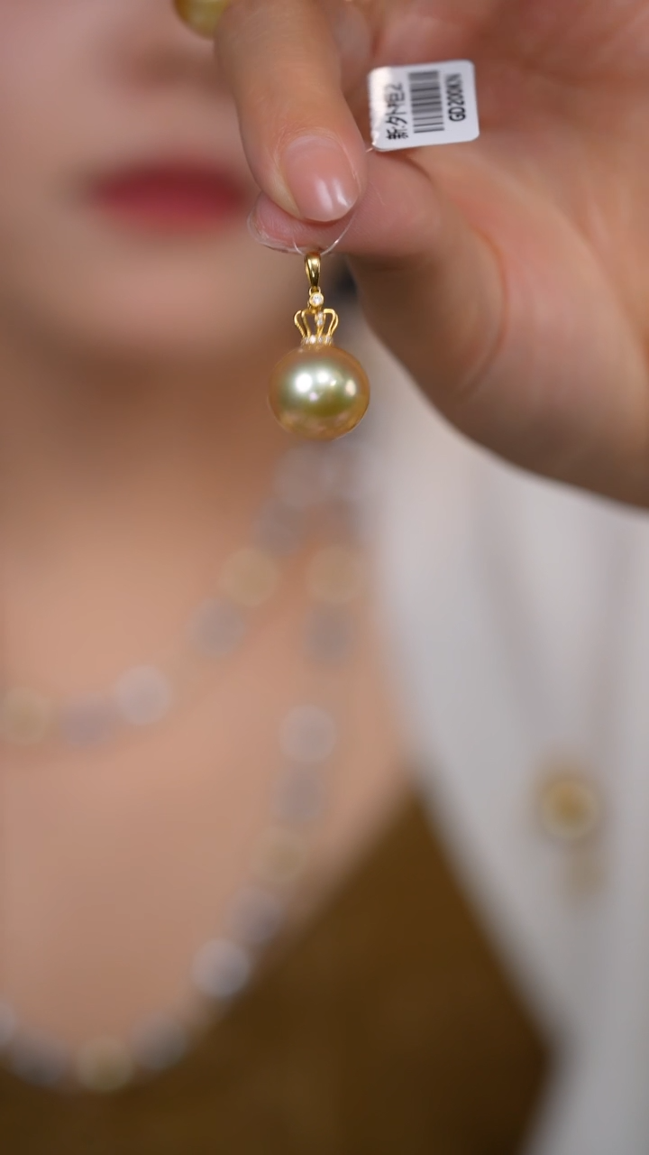 【闪购商品】海水珍珠吊坠(不含链)18K金镶嵌金珠14-15mm