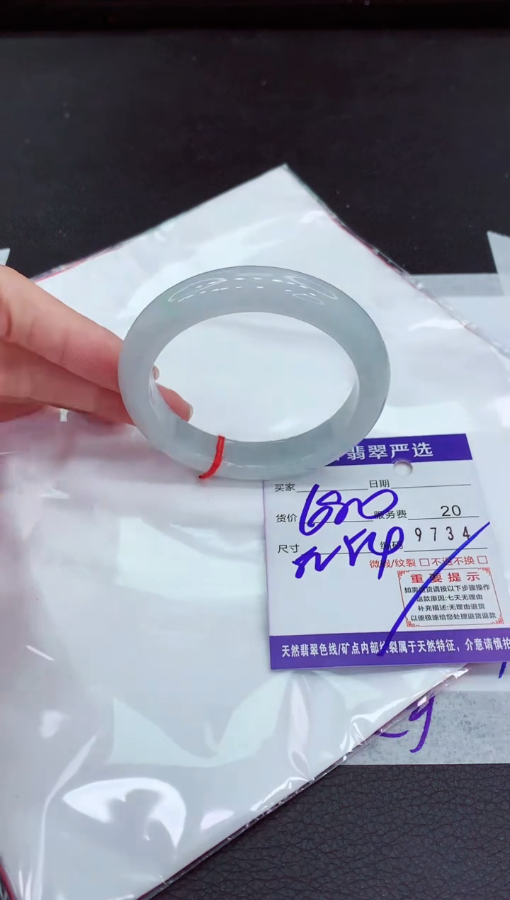 翡翠手镯未镶嵌1111111111111