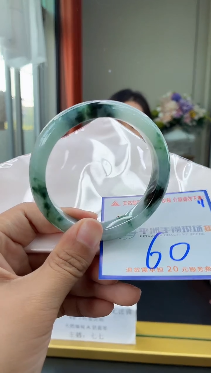 未镶嵌手镯翡翠11111111111111111