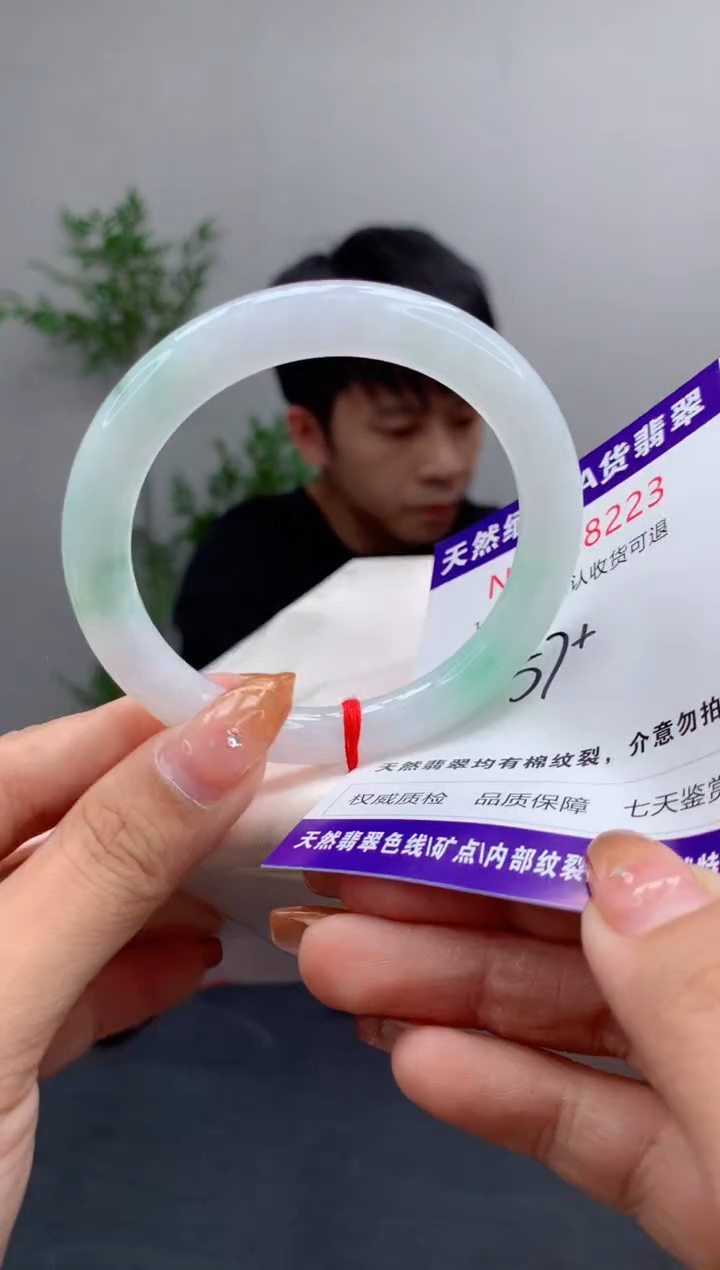 未镶嵌手镯翡翠天然缅甸A货翡翠