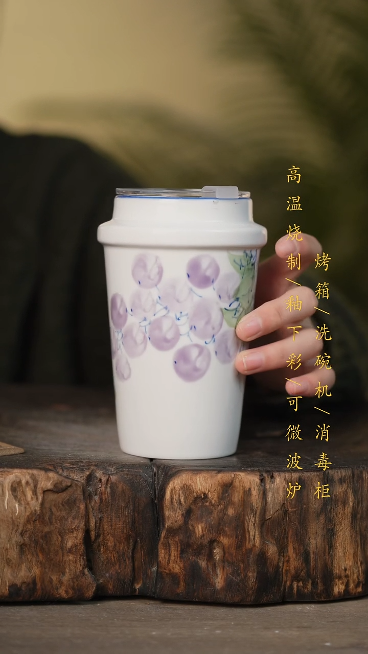 瓷片景德镇高温釉下彩可微波烤箱洗碗机