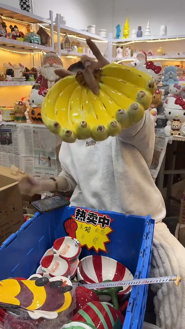 手工艺品琉璃满28包邮 微瑕陶瓷不退不换