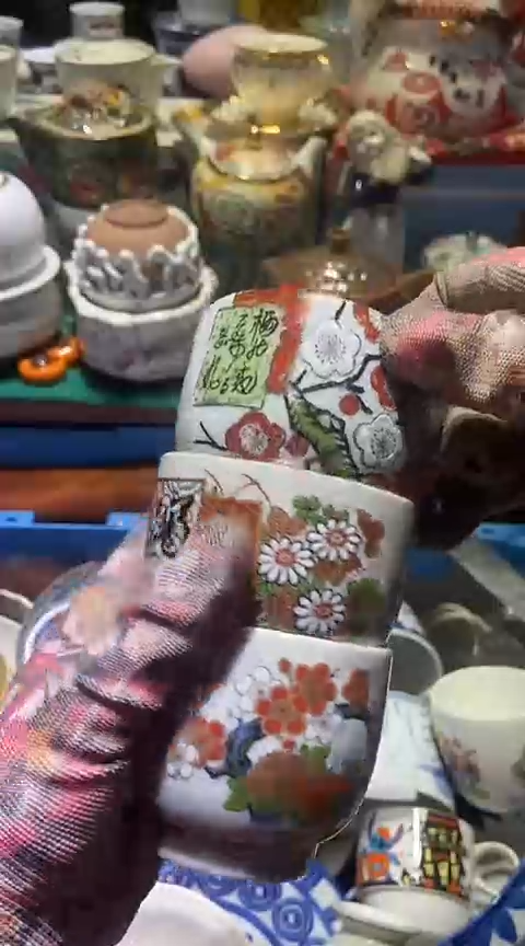 【闪购商品】瓷片1111111111111111
