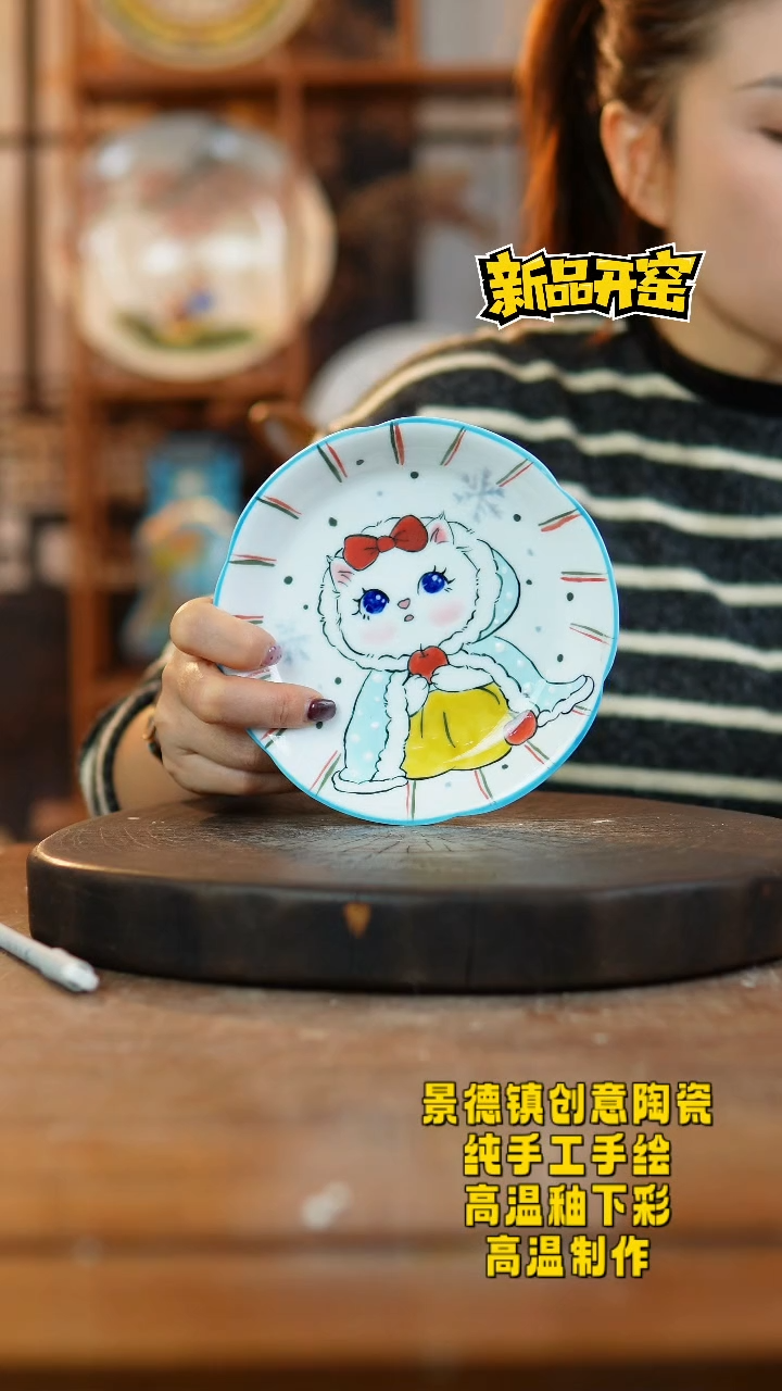 其他陶214老陶泥瓷器