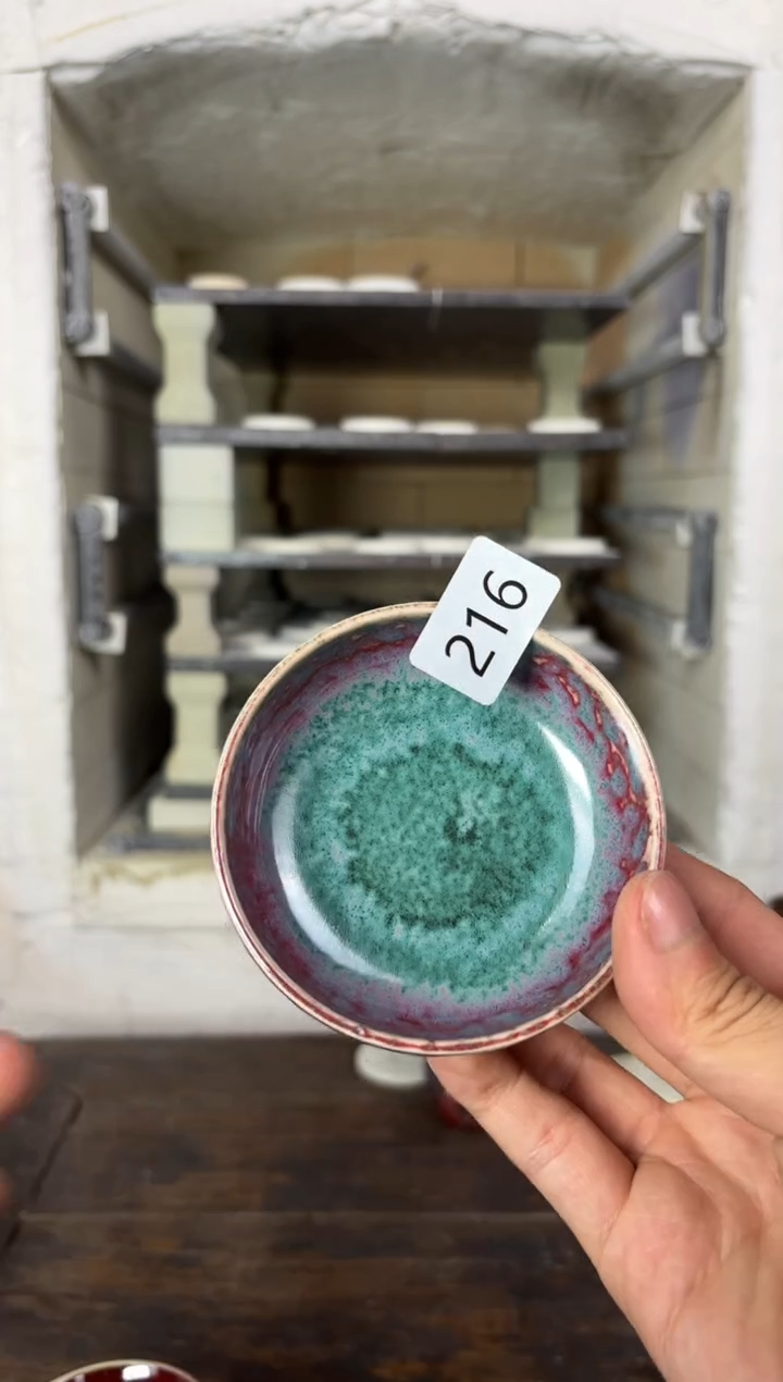 【闪购商品】摆件钧瓷窑变精品茶器