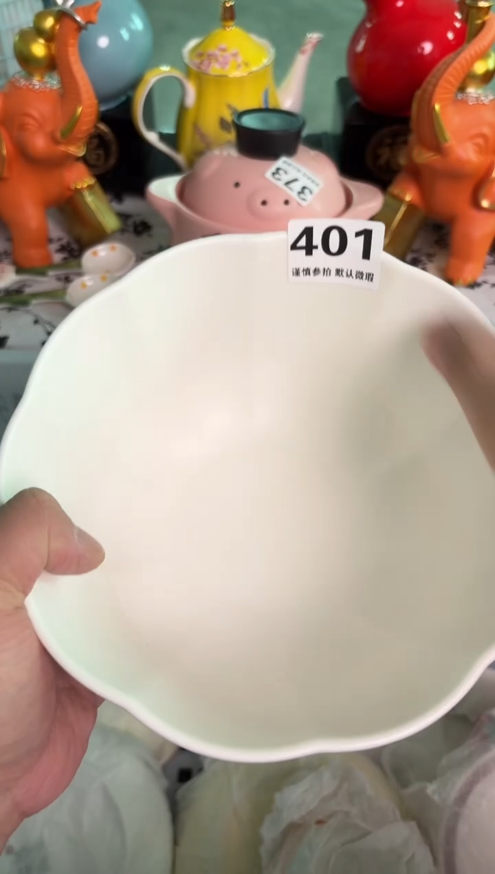 瓷片401微瑕15包邮库存1件默认微瑕