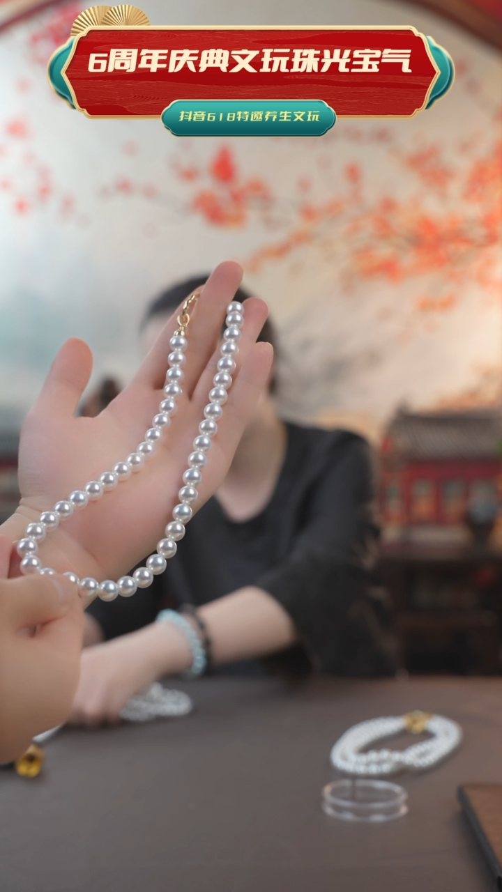 推荐款白色款项链000001