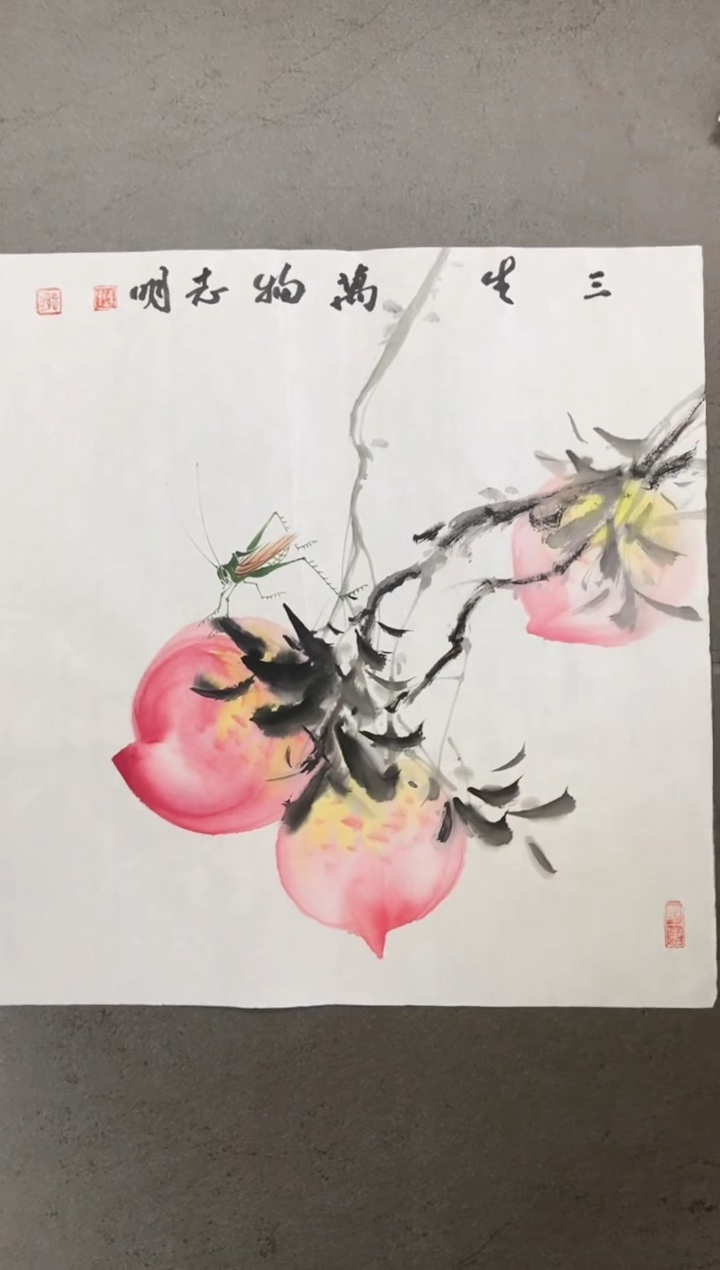 【闪购商品】绘画韩江书画-陈志明