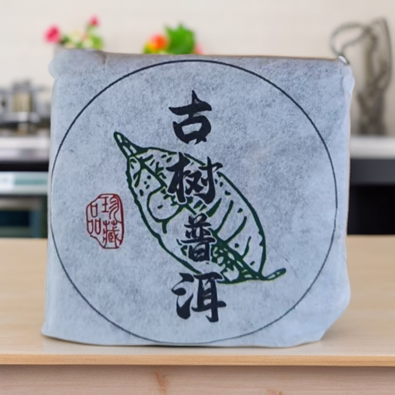 【云南普洱茶生茶】大黑山秘境森林2020年古树头春（滋味醇厚高回甘）