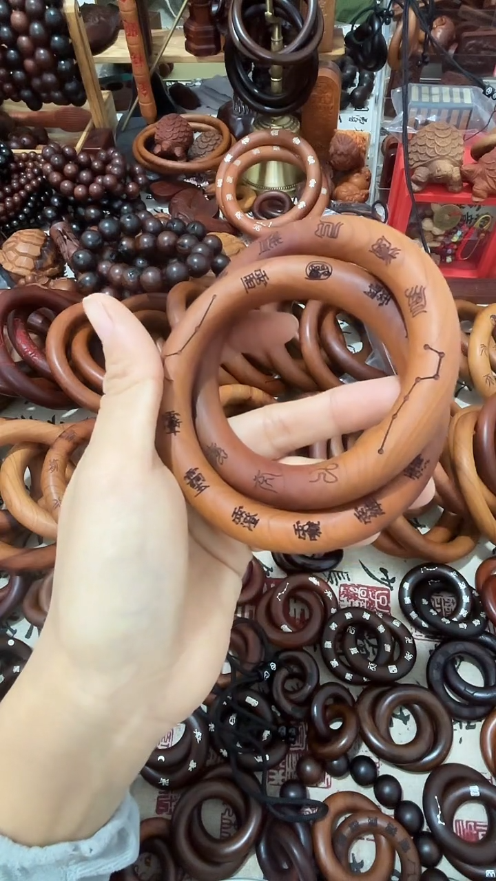 枣木乾坤圈桃木70圈口大暇不退不换一物一拍