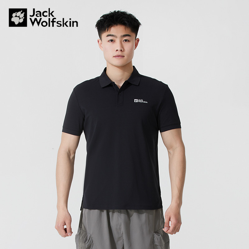JackWolfskin狼爪POLO短袖男装2025夏季新款时尚户外透气 POLO衫