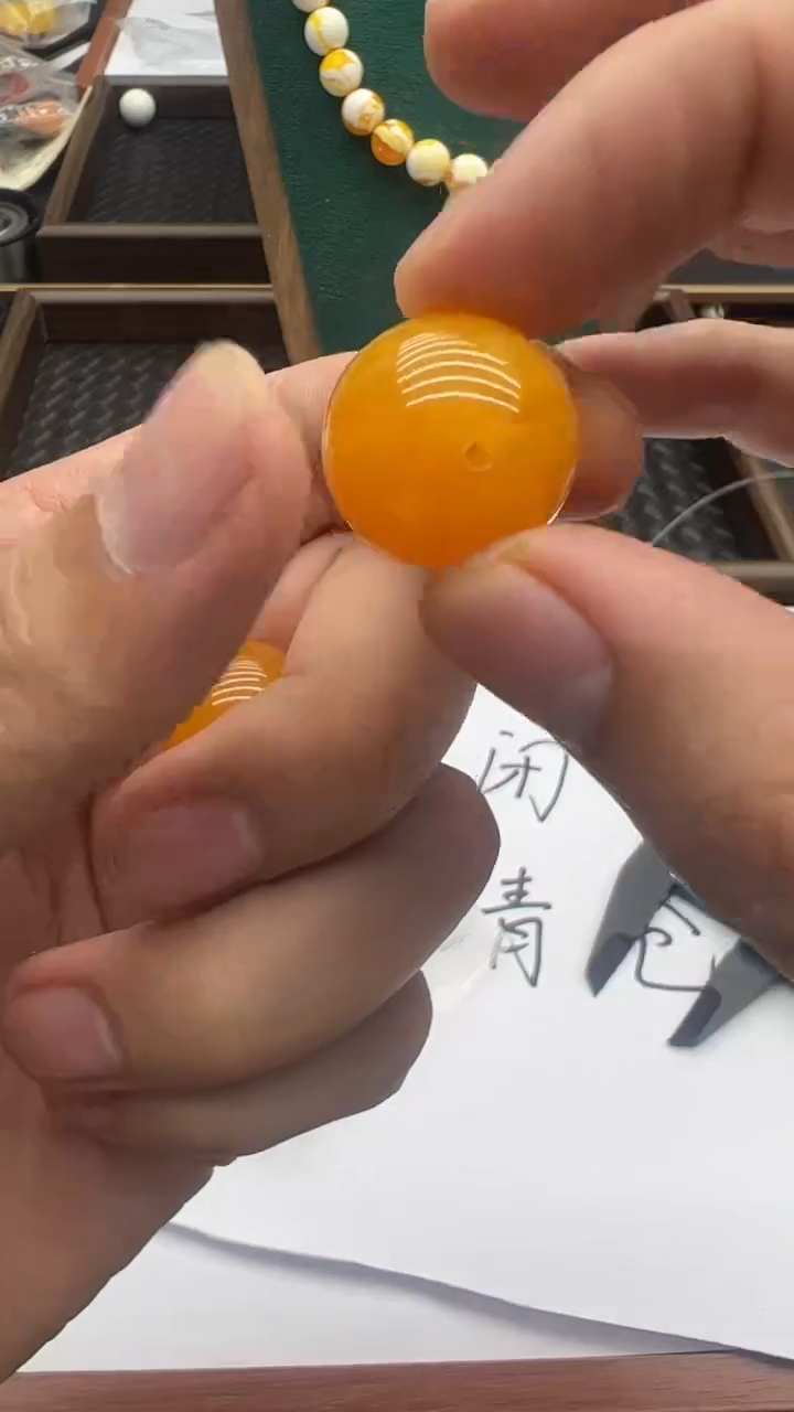 P20【小董严选】高端时尚孤品