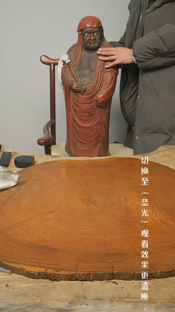 【闪购商品】摆件13y古美術空间美学D57
