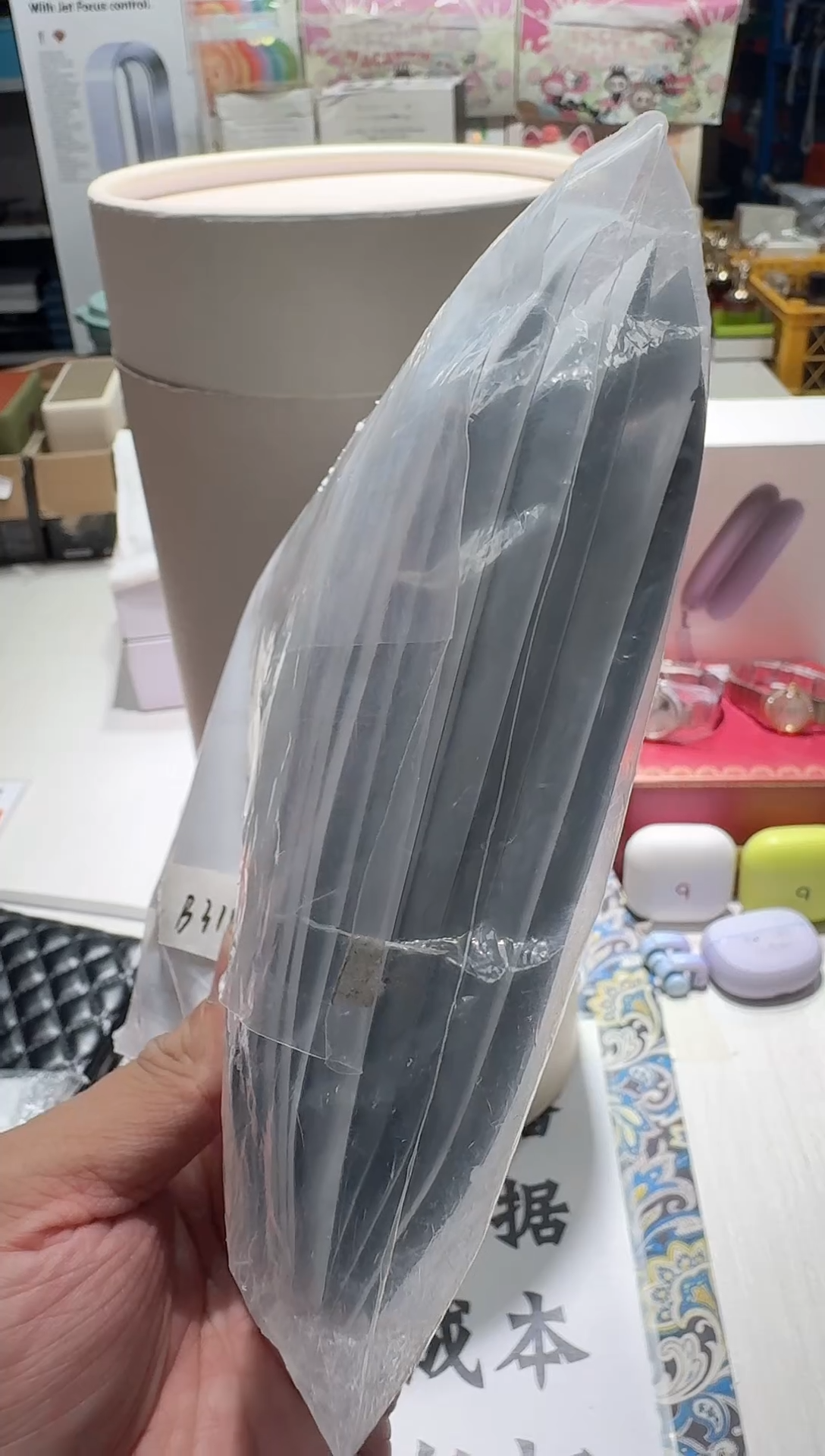 瓷片名品折扣名品折扣名品折扣@@1