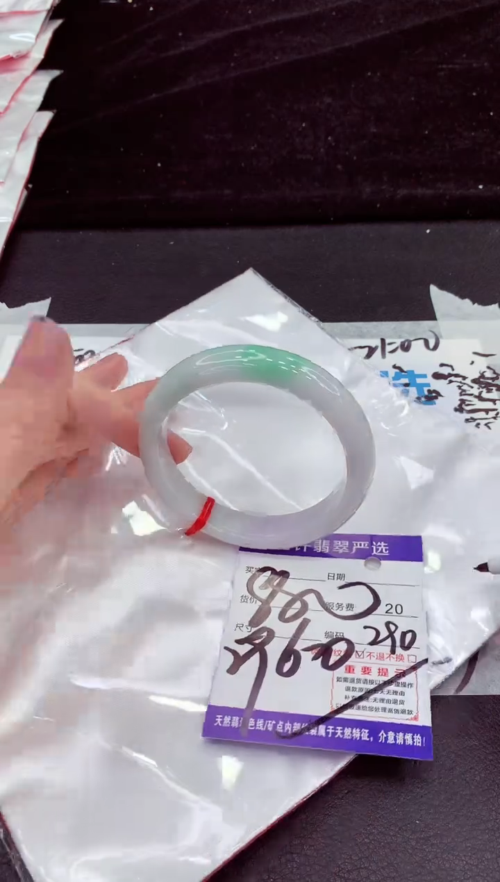 未镶嵌手镯翡翠1111111111111
