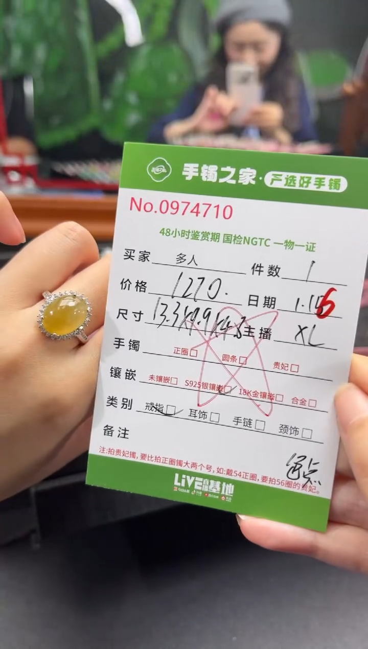 【闪购商品】翡翠戒指银S925镶嵌多人